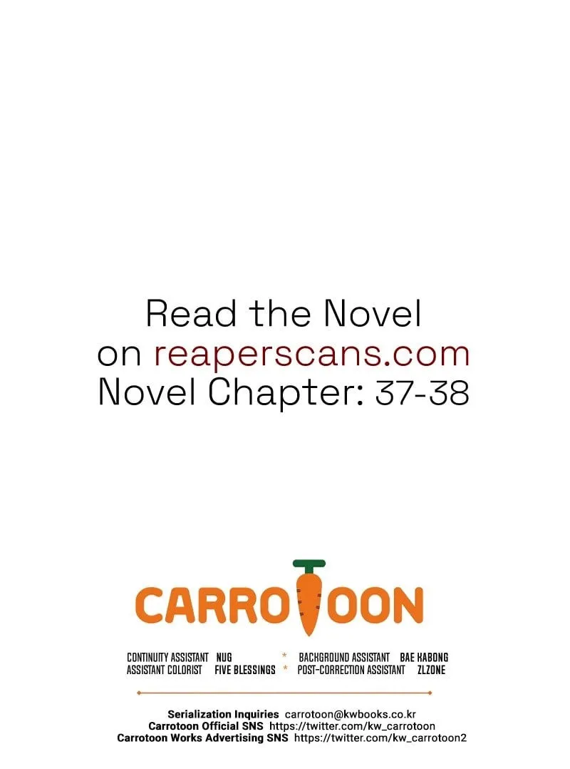 Reborn as the Overpowered Genius Lord Chapter 32 page 108 - 