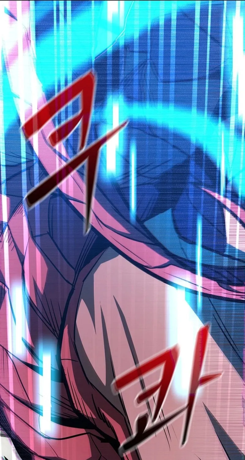 Reborn as the Overpowered Genius Lord Chapter 32 page 17 - 
