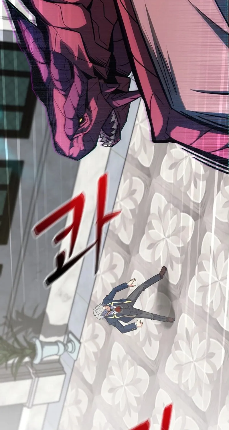 Reborn as the Overpowered Genius Lord Chapter 32 page 18 - 