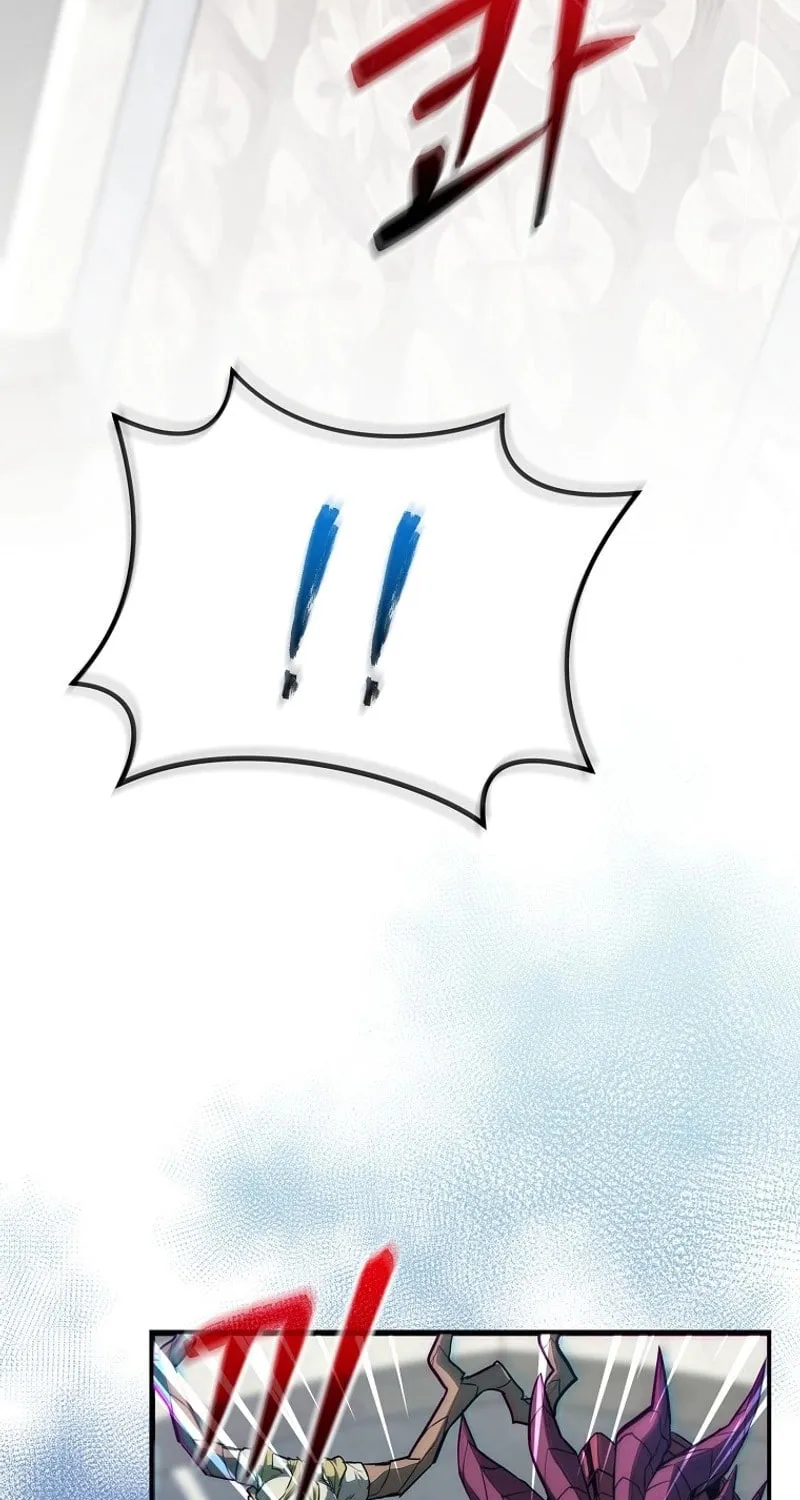 Reborn as the Overpowered Genius Lord Chapter 32 page 19 - 