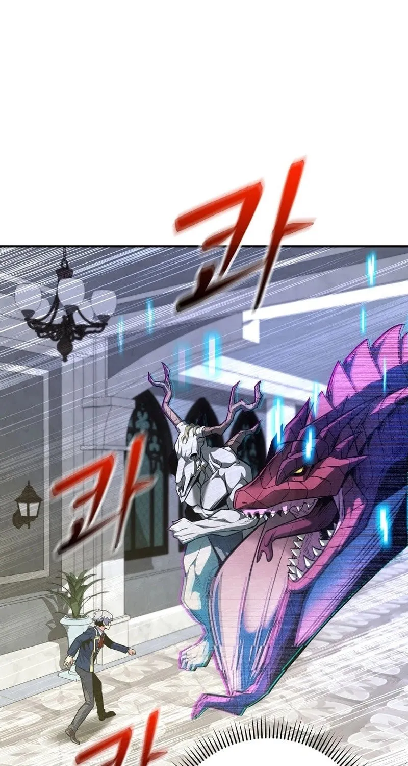 Reborn as the Overpowered Genius Lord Chapter 32 page 28 - 
