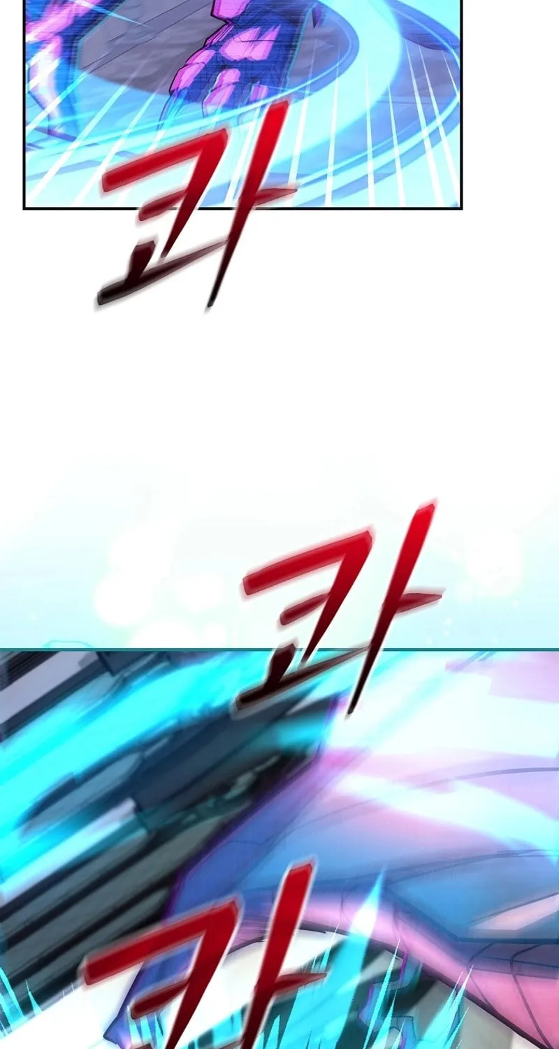 Reborn as the Overpowered Genius Lord Chapter 32 page 39 - 
