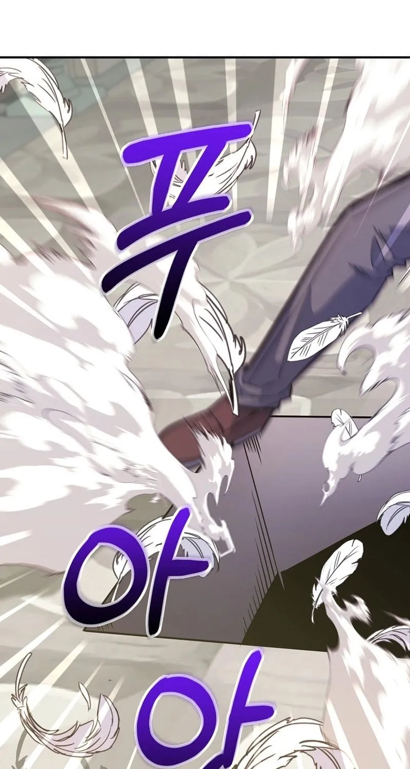 Reborn as the Overpowered Genius Lord Chapter 32 page 6 - 