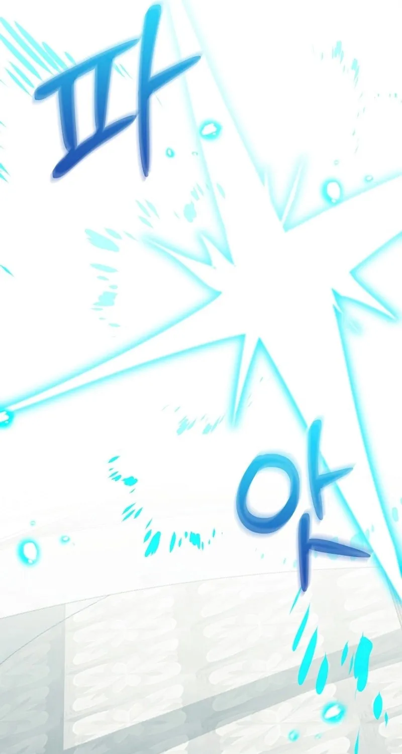 Reborn as the Overpowered Genius Lord Chapter 32 page 60 - 