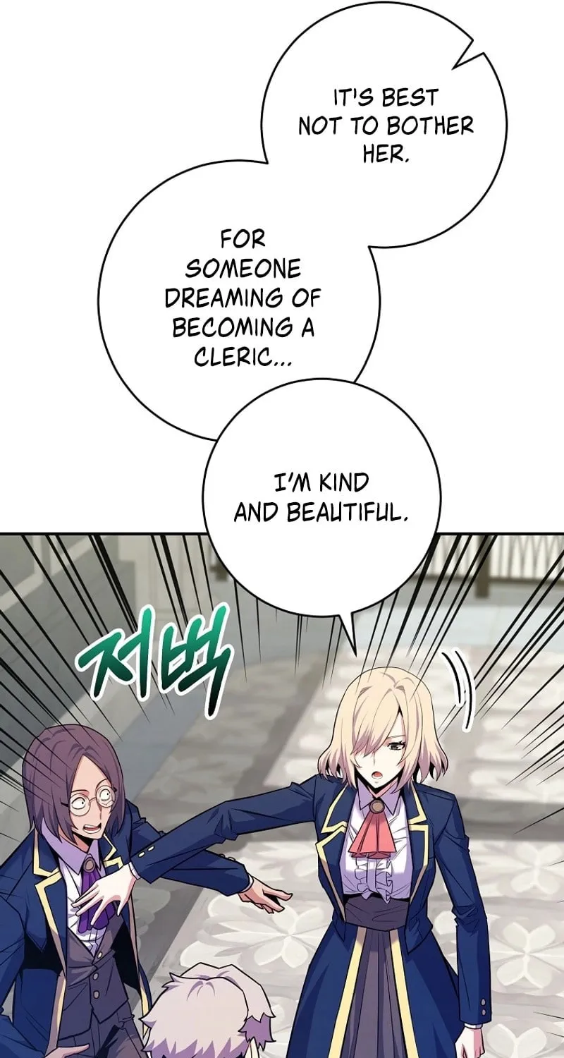 Reborn as the Overpowered Genius Lord Chapter 32 page 77 - 
