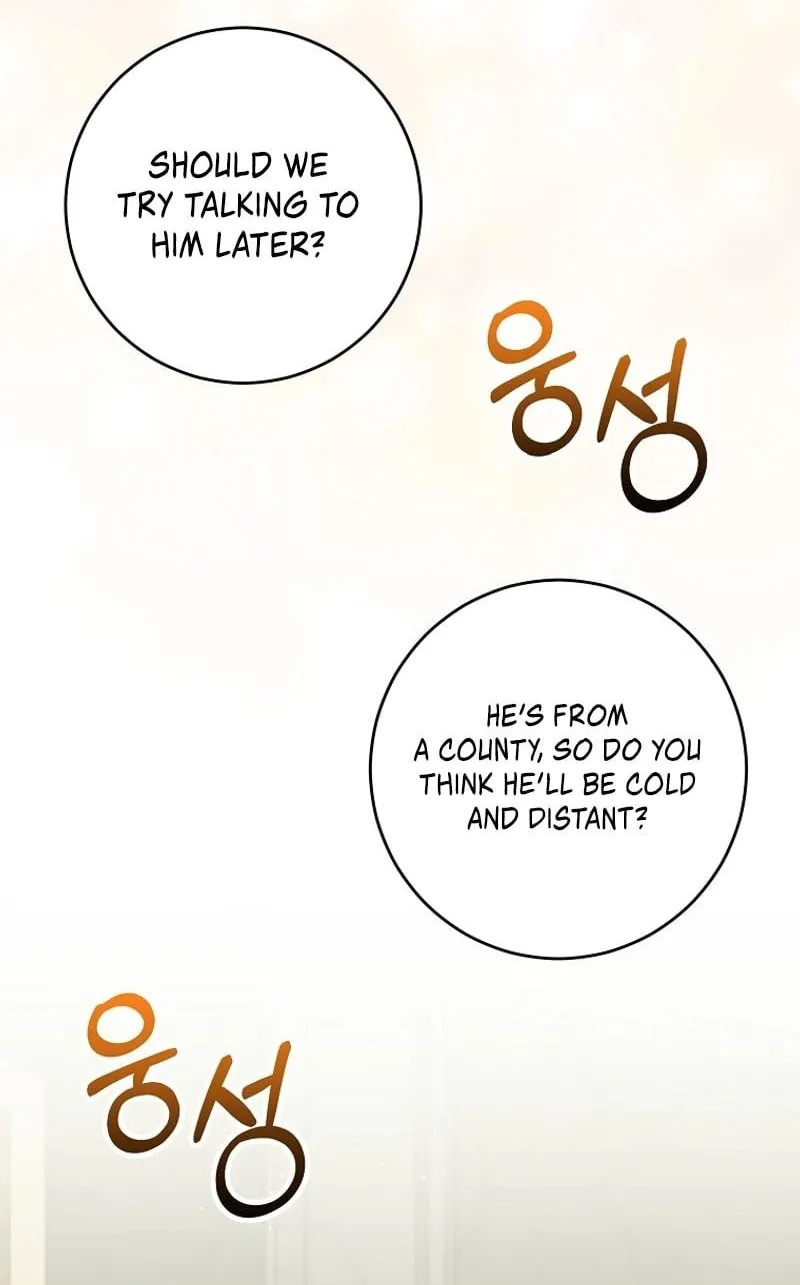 Reborn as the Overpowered Genius Lord Chapter 33 page 17 - 