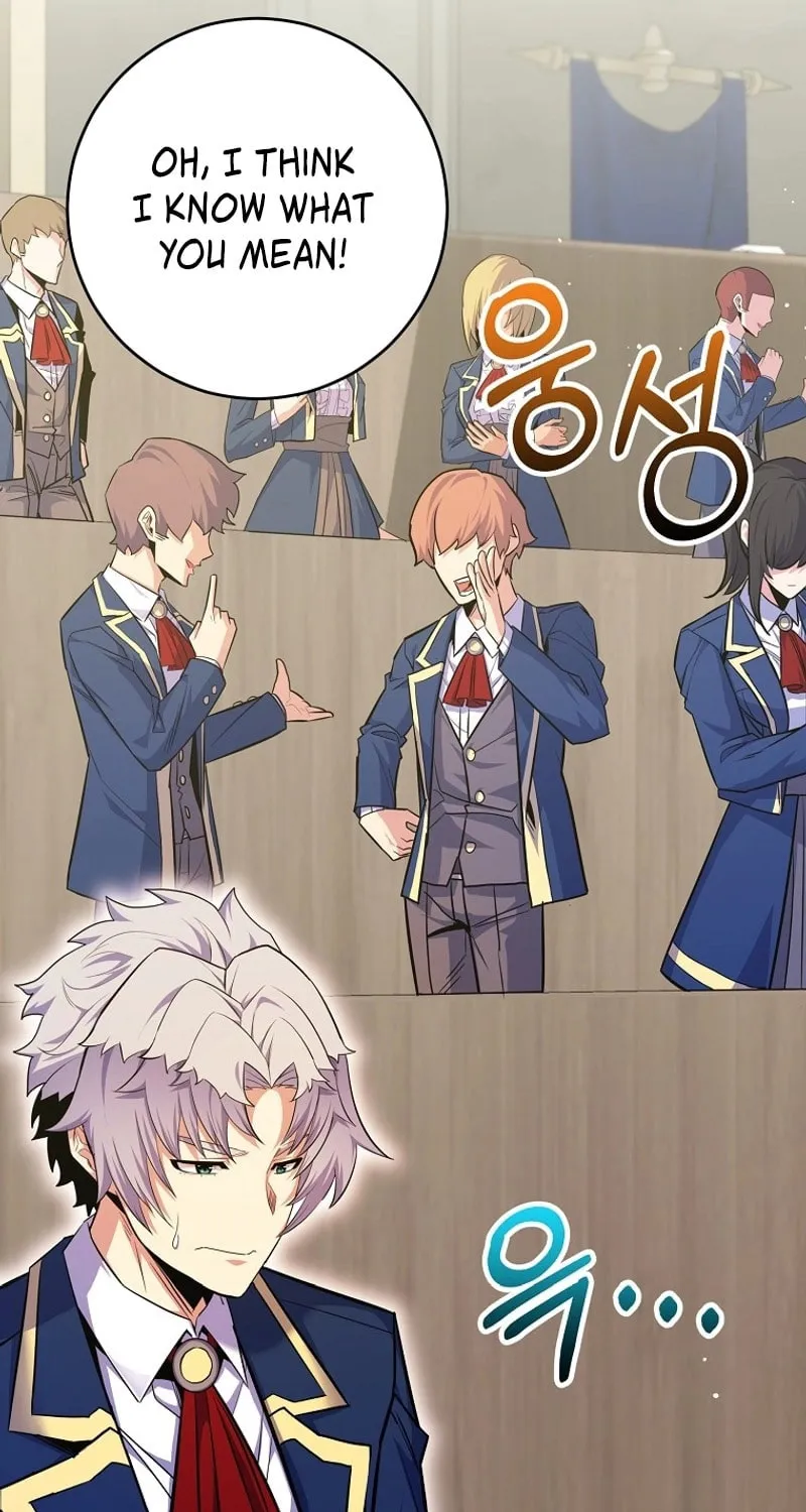 Reborn as the Overpowered Genius Lord Chapter 33 page 18 - 