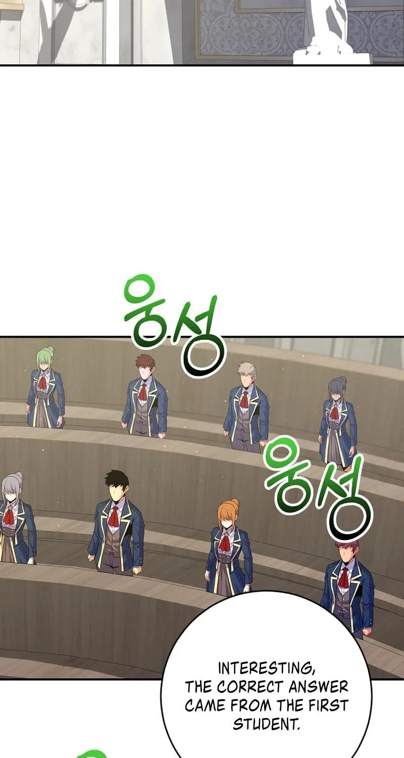 Reborn as the Overpowered Genius Lord Chapter 33 page 41 - 