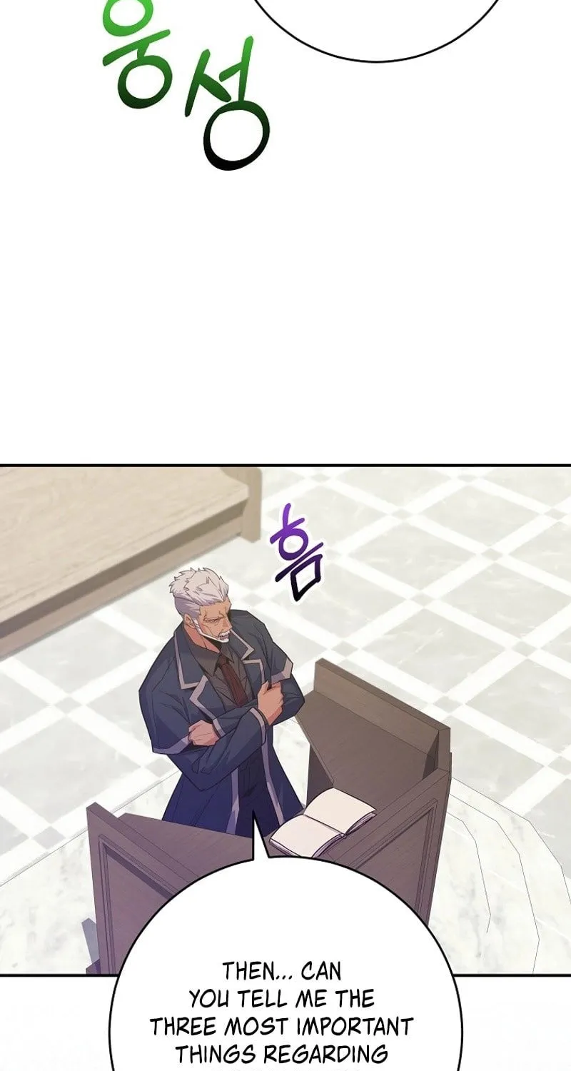 Reborn as the Overpowered Genius Lord Chapter 33 page 42 - 
