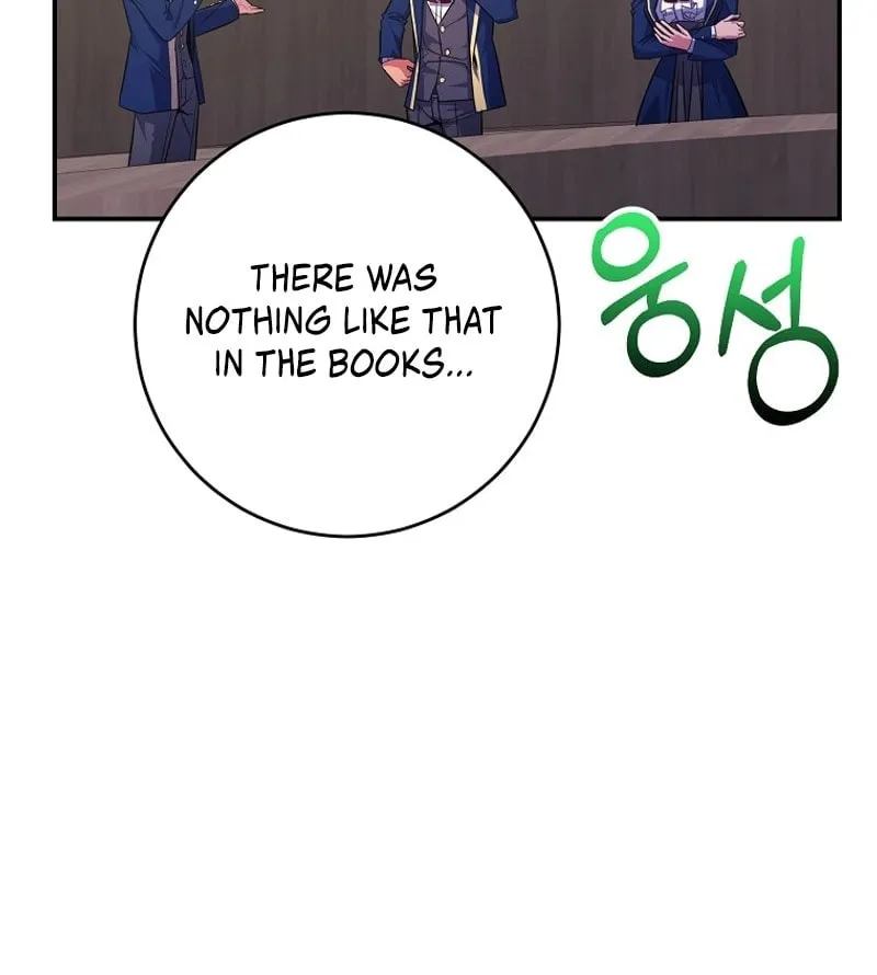 Reborn as the Overpowered Genius Lord Chapter 33 page 52 - 