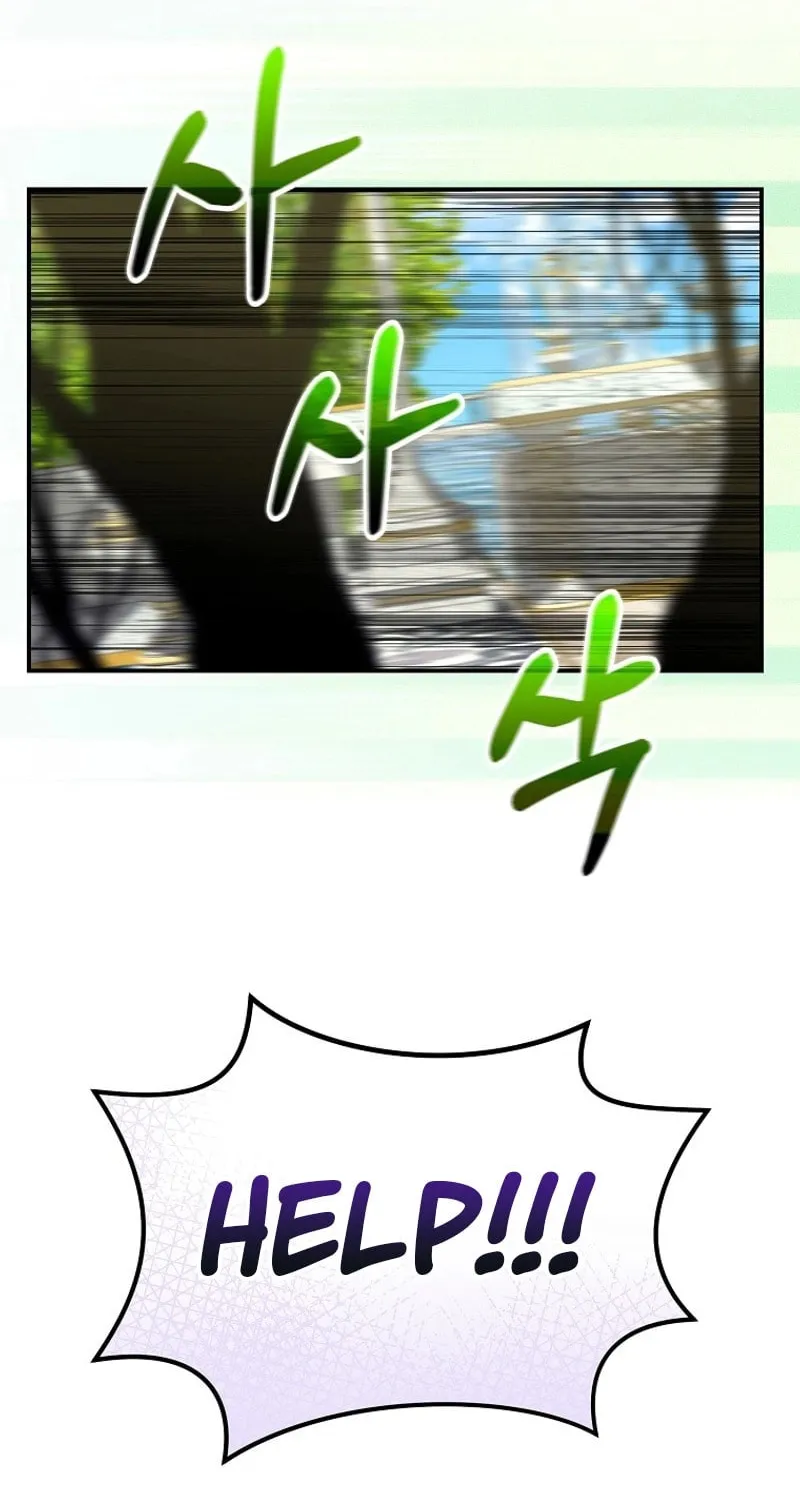 Reborn as the Overpowered Genius Lord Chapter 34 page 17 - 