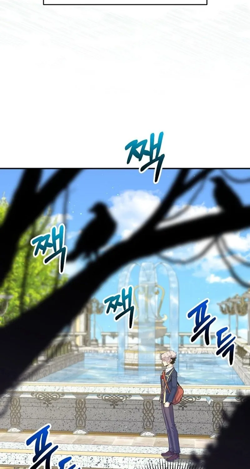 Reborn as the Overpowered Genius Lord Chapter 34 page 6 - 