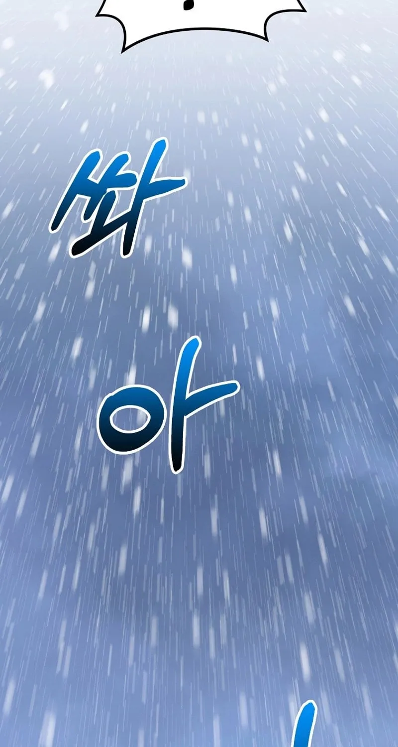 Reborn as the Overpowered Genius Lord Chapter 34 page 56 - 