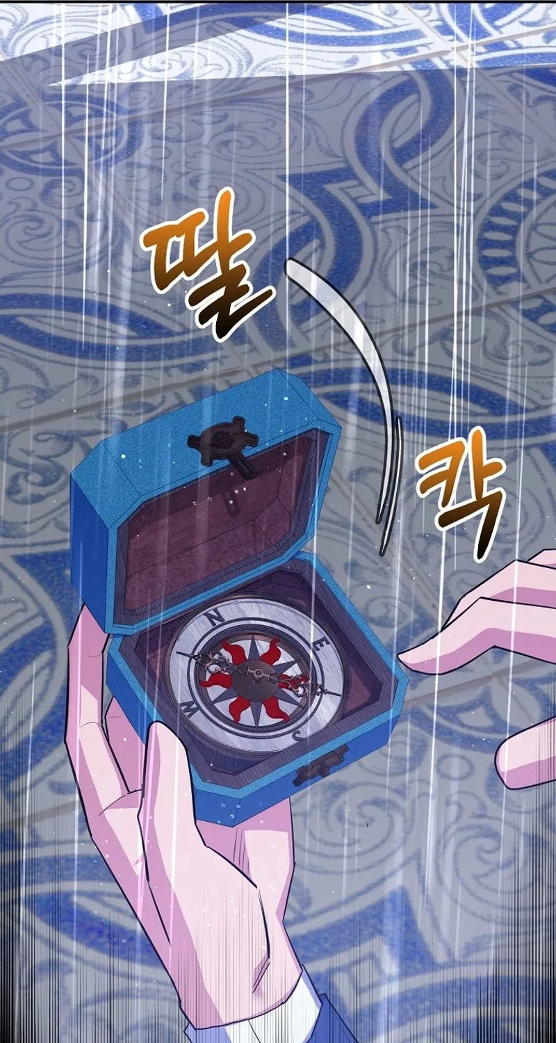 Reborn as the Overpowered Genius Lord Chapter 34 page 61 - 