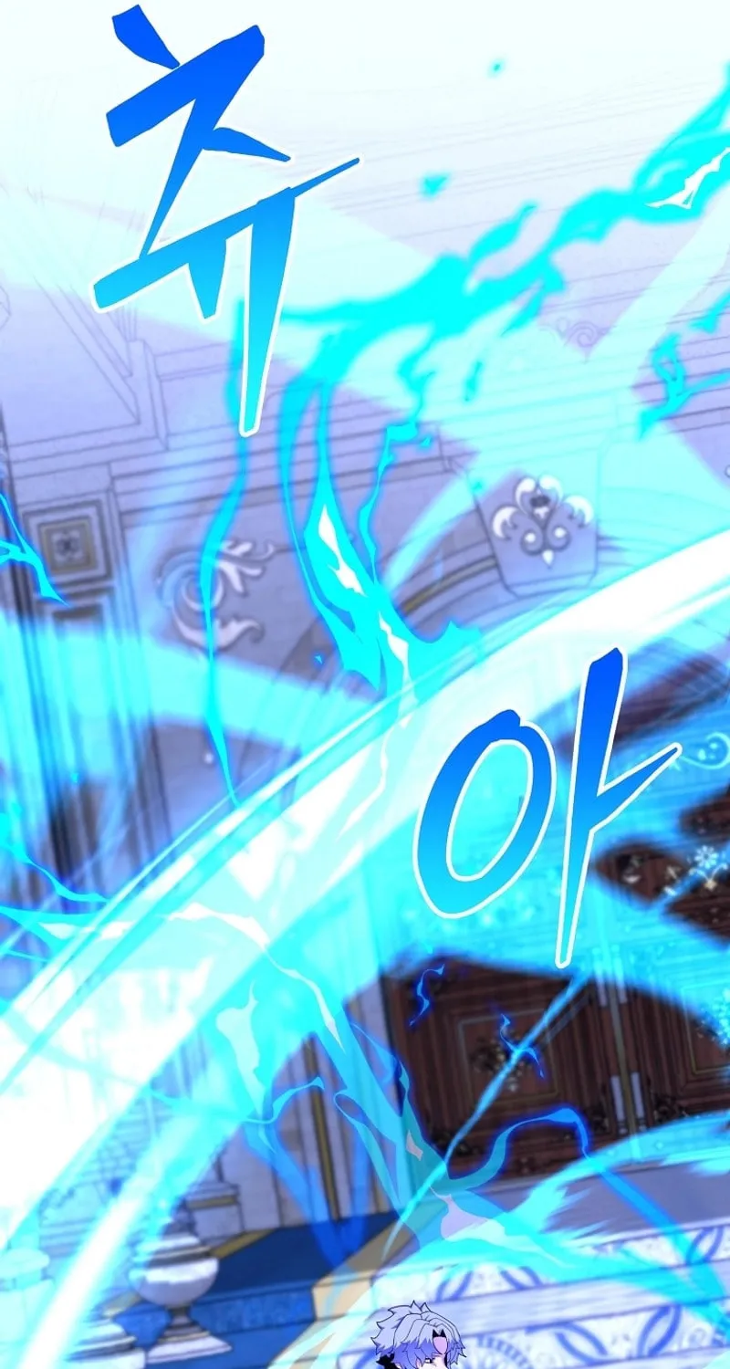 Reborn as the Overpowered Genius Lord Chapter 34 page 75 - 