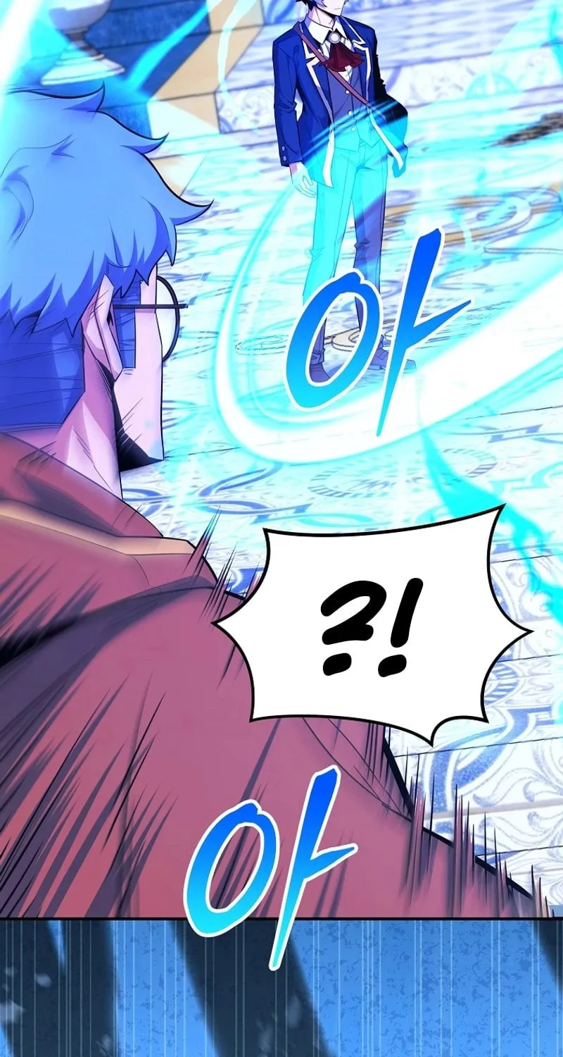 Reborn as the Overpowered Genius Lord Chapter 34 page 76 - 