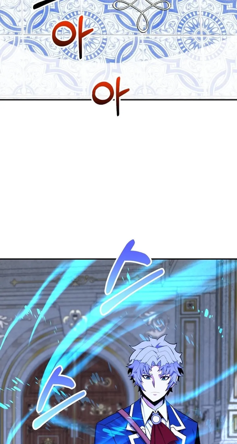 Reborn as the Overpowered Genius Lord Chapter 34 page 80 - 
