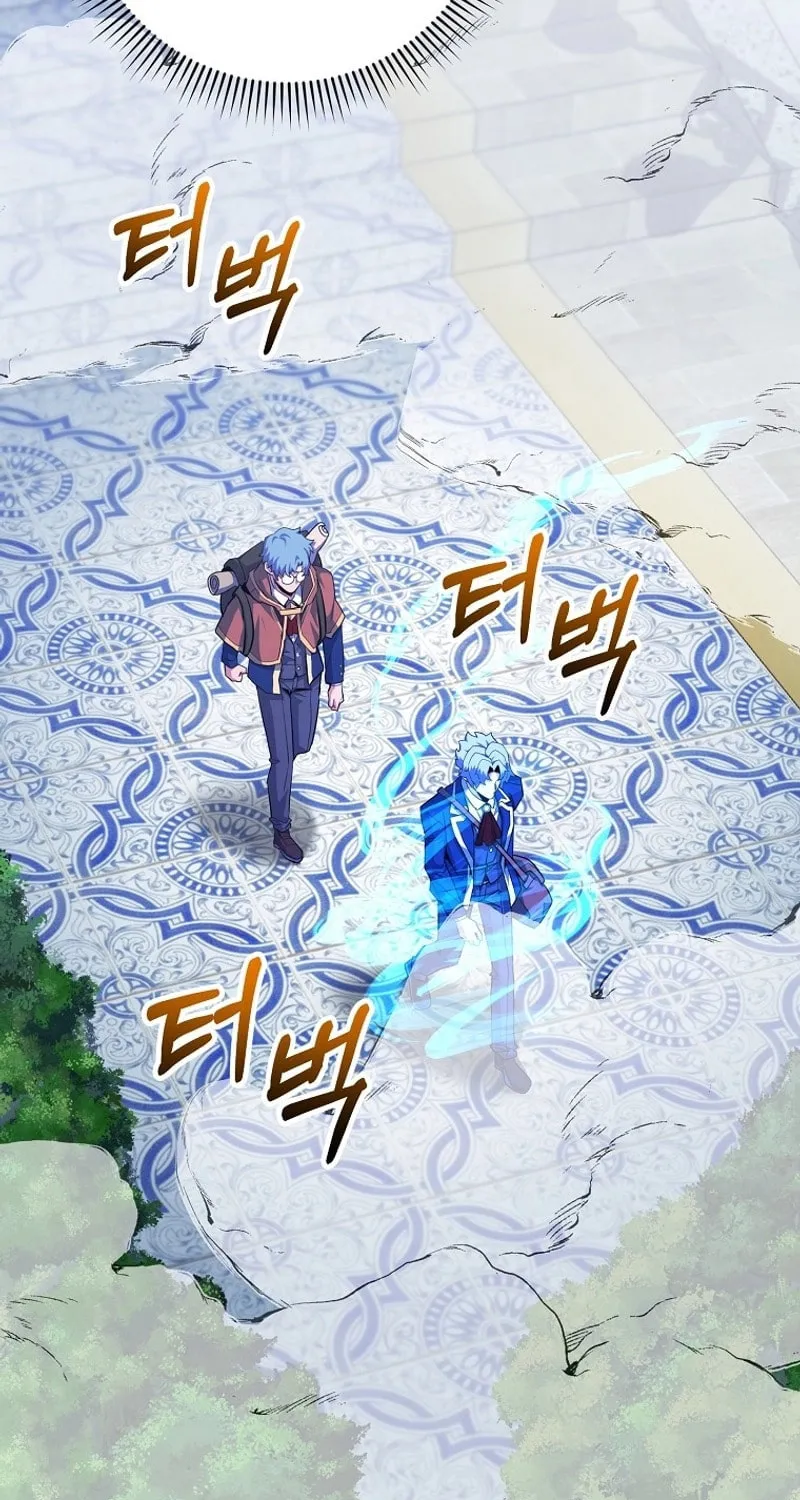 Reborn as the Overpowered Genius Lord Chapter 34 page 88 - 