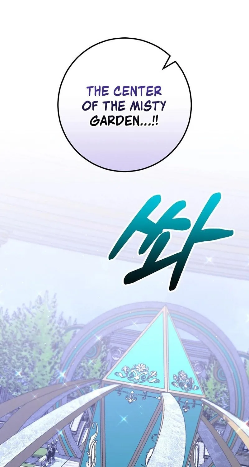 Reborn as the Overpowered Genius Lord Chapter 34 page 97 - 