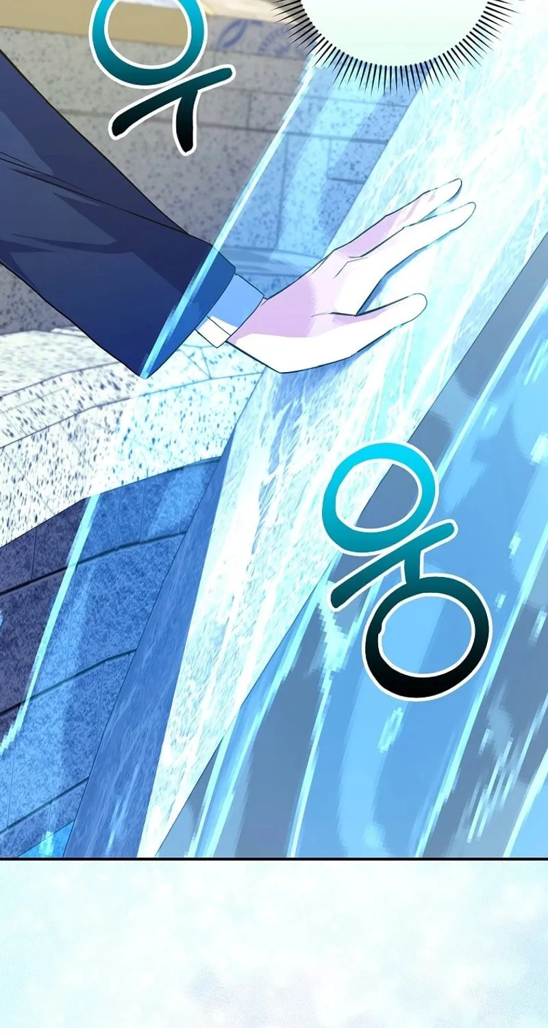 Reborn as the Overpowered Genius Lord Chapter 35 page 21 - 