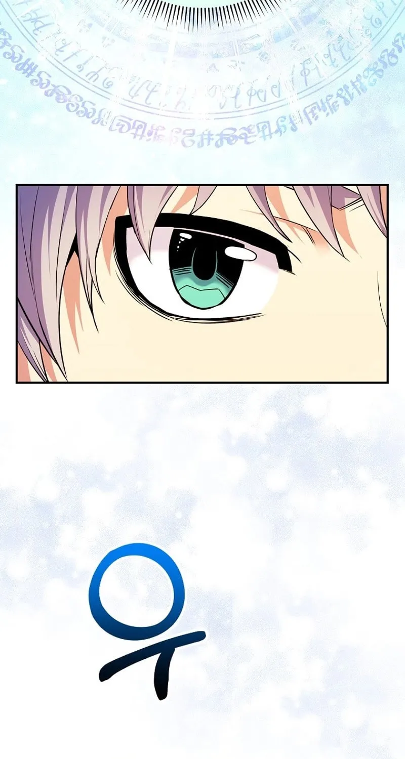 Reborn as the Overpowered Genius Lord Chapter 35 page 23 - 