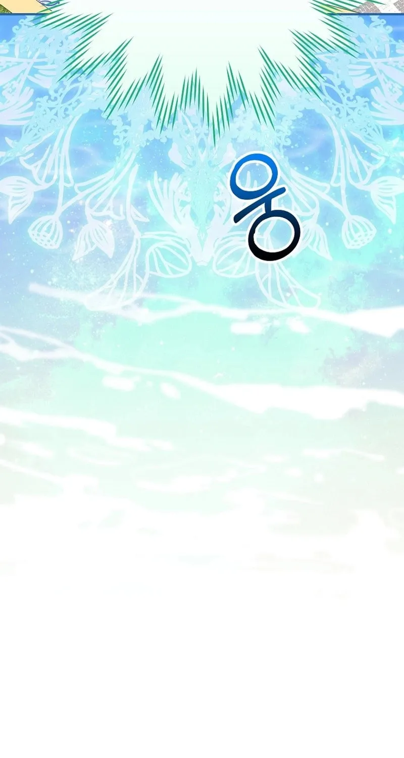 Reborn as the Overpowered Genius Lord Chapter 35 page 25 - 