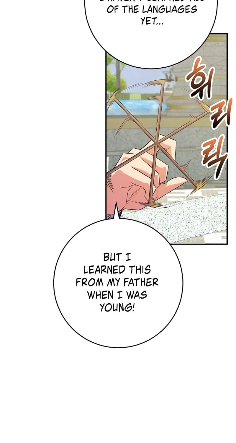 Reborn as the Overpowered Genius Lord Chapter 35 page 35 - 
