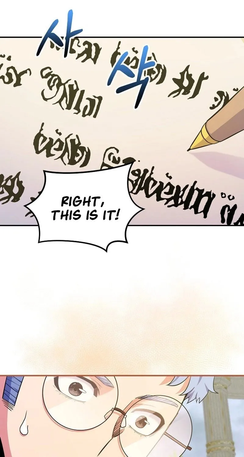 Reborn as the Overpowered Genius Lord Chapter 35 page 41 - 