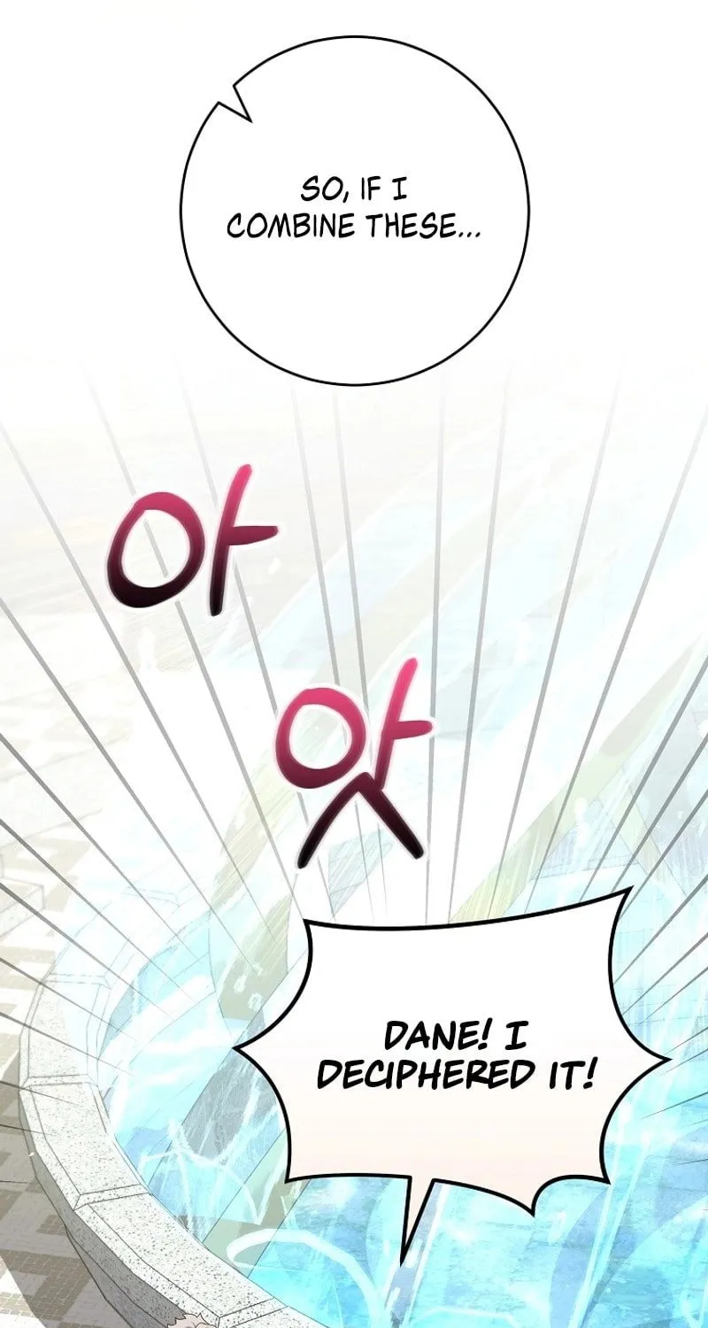 Reborn as the Overpowered Genius Lord Chapter 35 page 43 - 