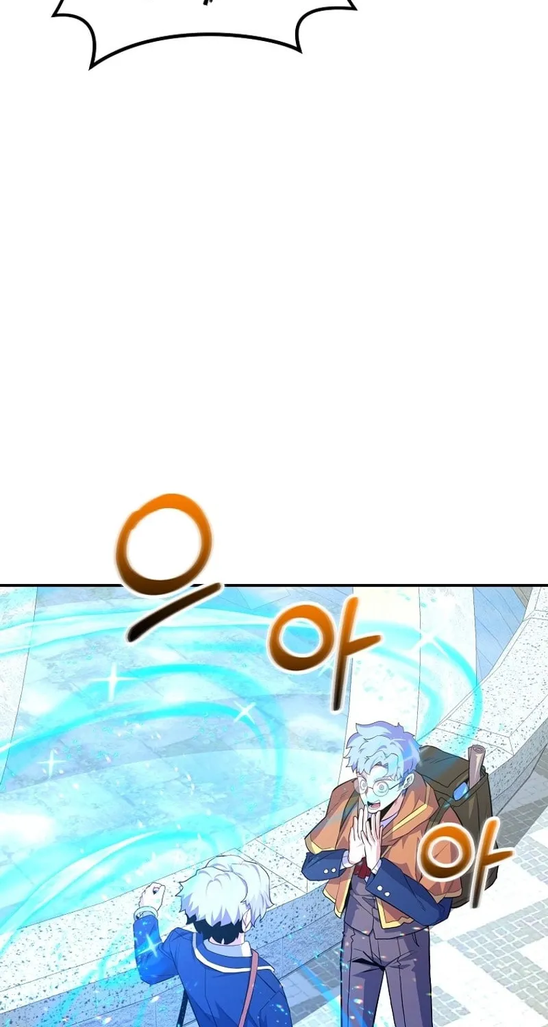 Reborn as the Overpowered Genius Lord Chapter 35 page 52 - 