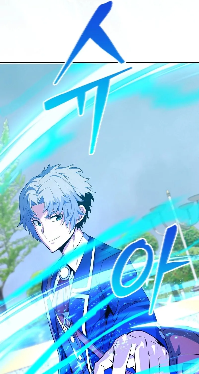 Reborn as the Overpowered Genius Lord Chapter 35 page 61 - 