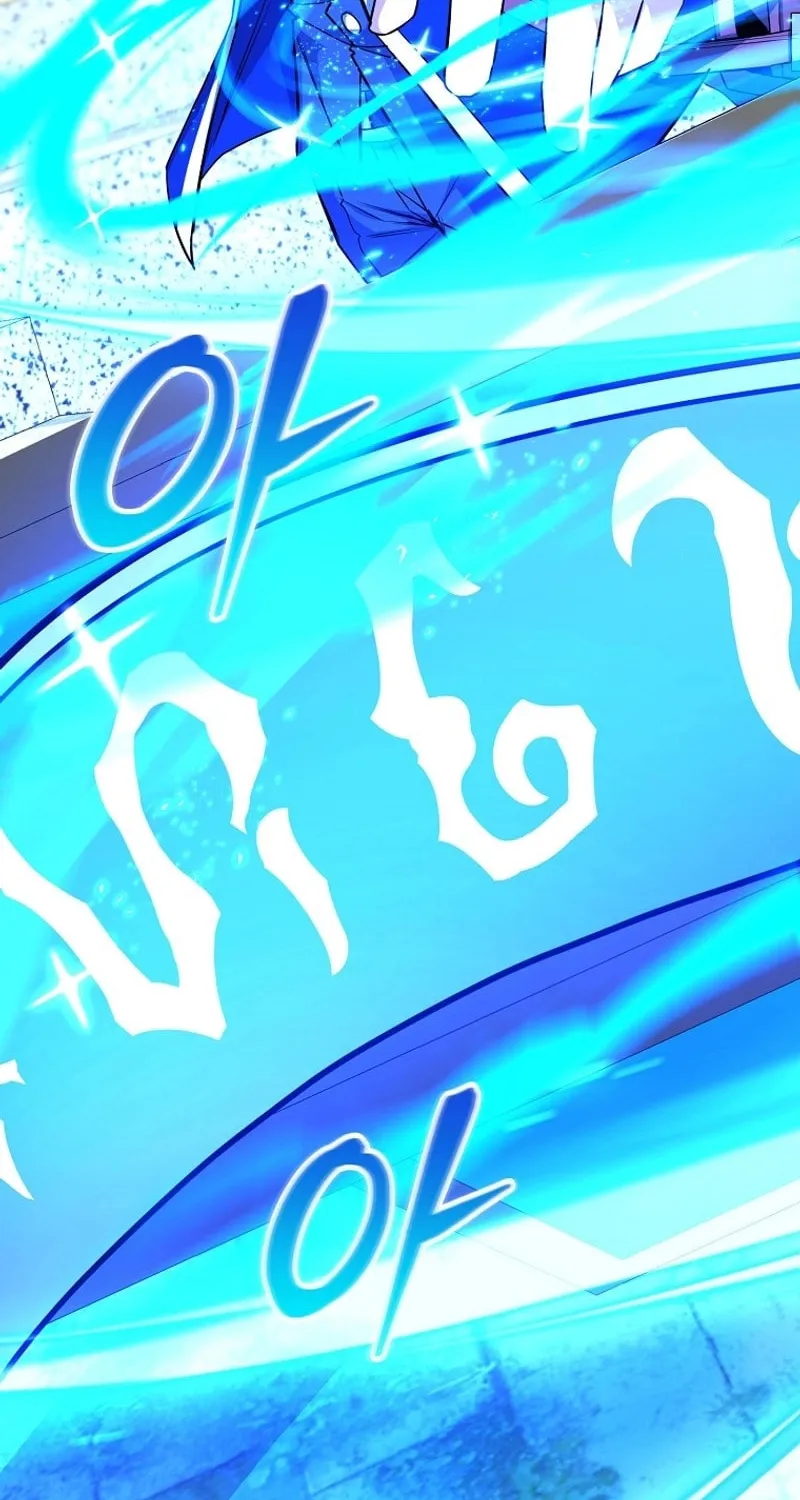 Reborn as the Overpowered Genius Lord Chapter 35 page 62 - 