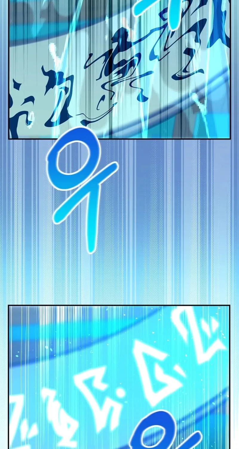 Reborn as the Overpowered Genius Lord Chapter 35 page 65 - 