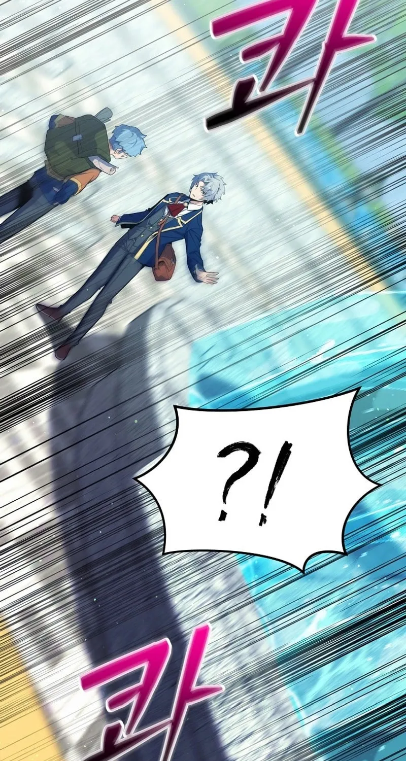 Reborn as the Overpowered Genius Lord Chapter 35 page 67 - 