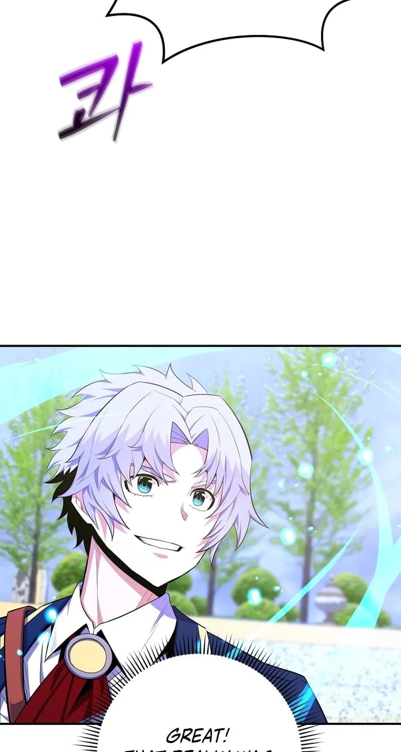 Reborn as the Overpowered Genius Lord Chapter 35 page 74 - 