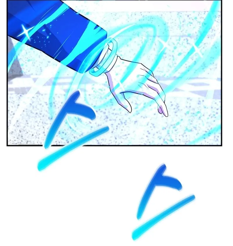 Reborn as the Overpowered Genius Lord Chapter 35 page 78 - 