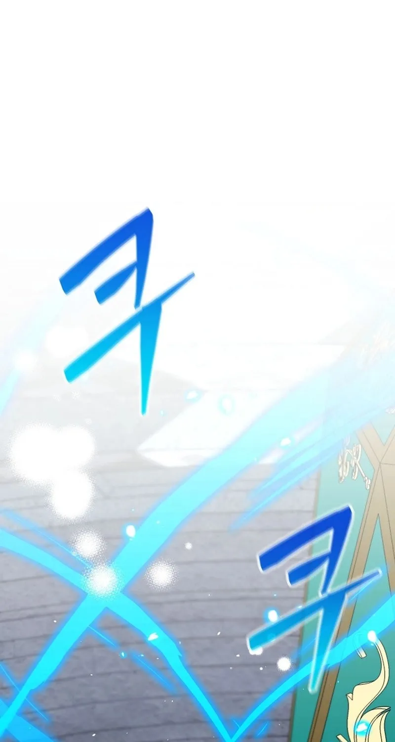 Reborn as the Overpowered Genius Lord Chapter 36 page 2 - 