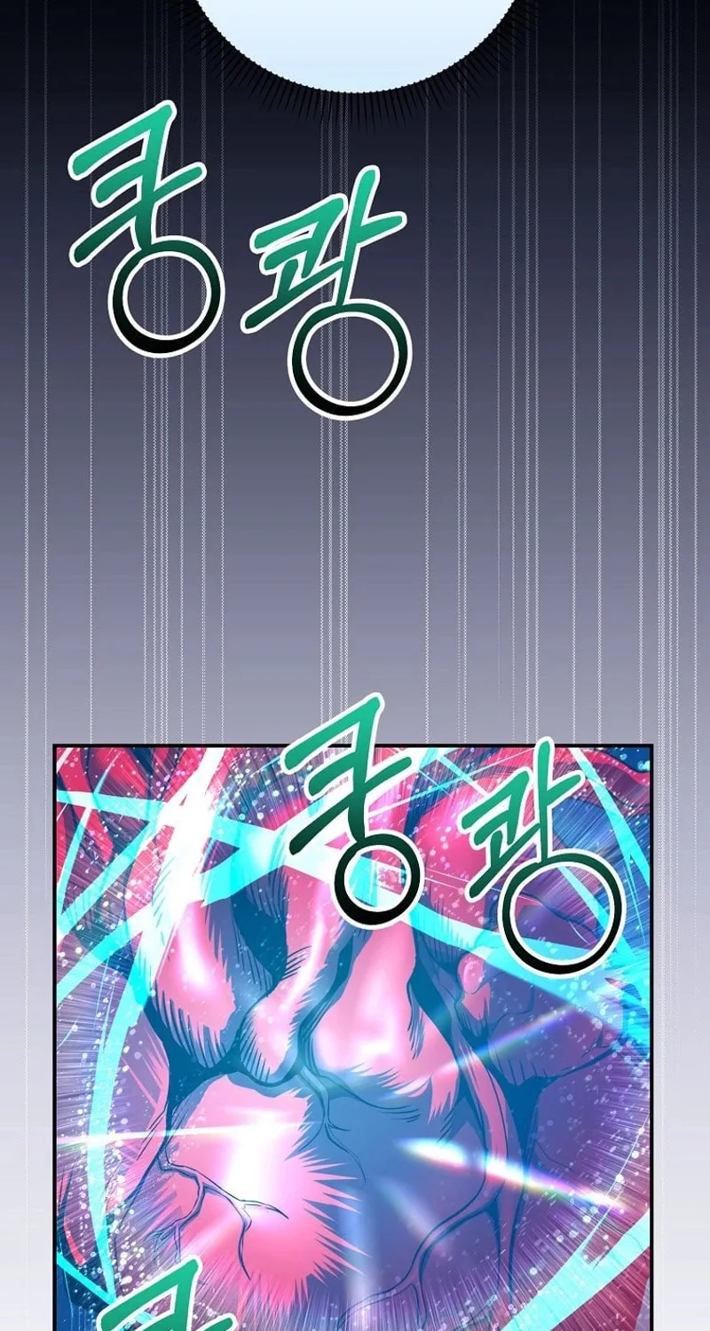 Reborn as the Overpowered Genius Lord Chapter 36 page 14 - 