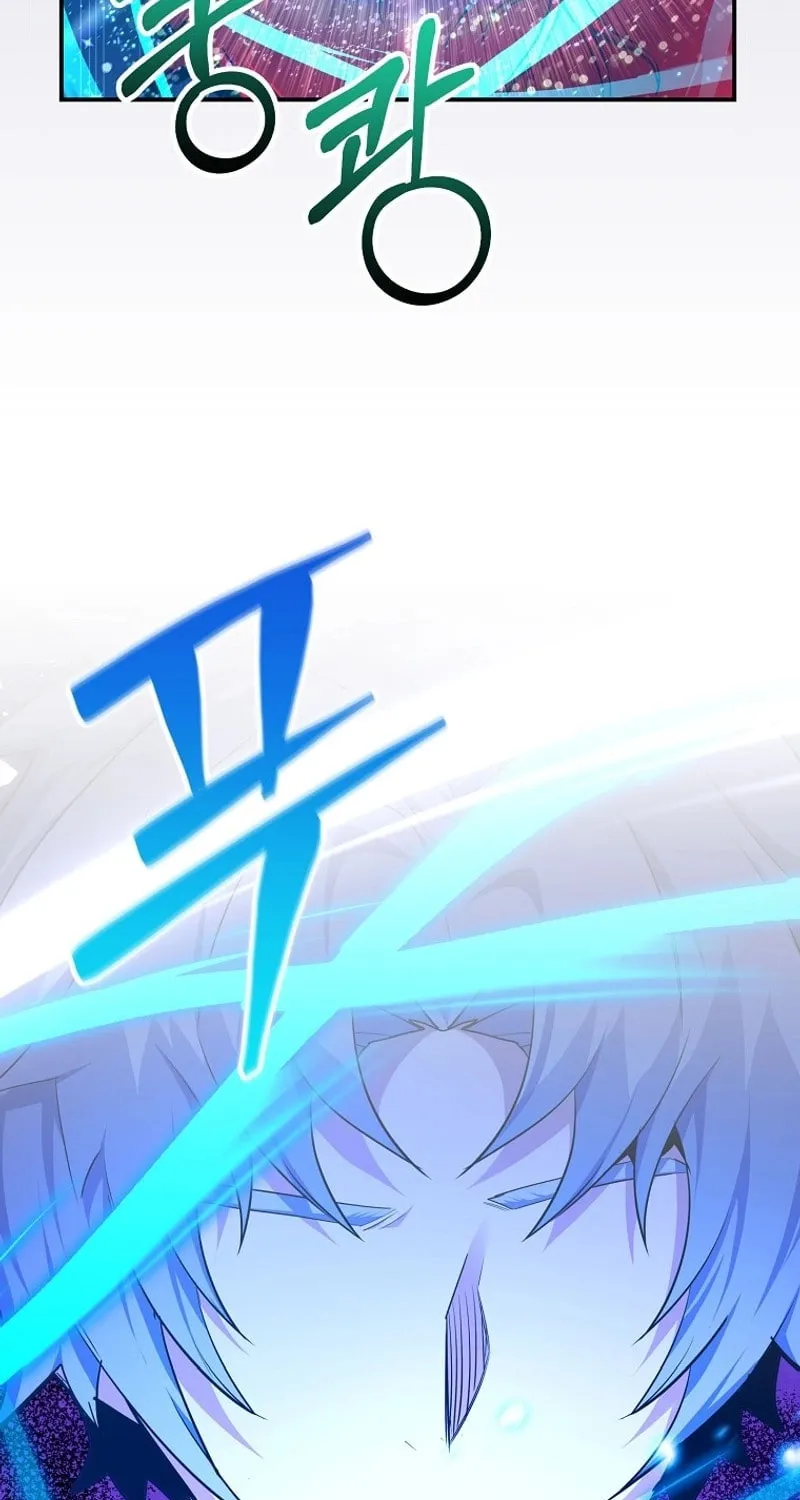 Reborn as the Overpowered Genius Lord Chapter 36 page 15 - 