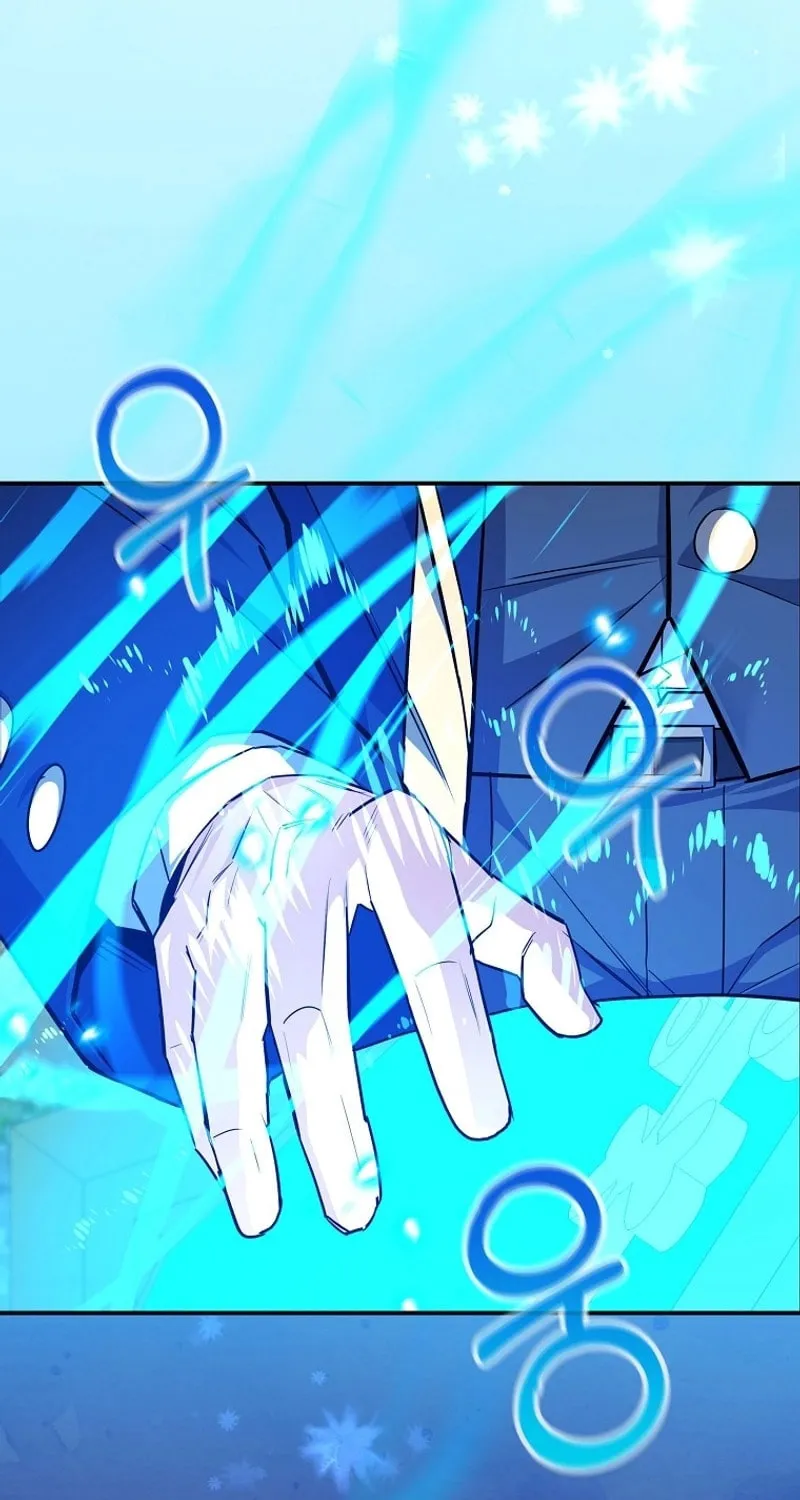 Reborn as the Overpowered Genius Lord Chapter 36 page 4 - 