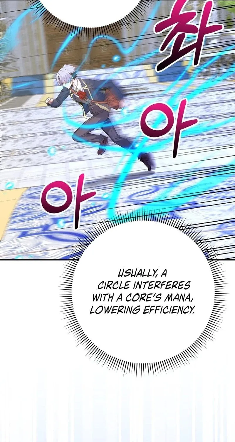 Reborn as the Overpowered Genius Lord Chapter 36 page 49 - 