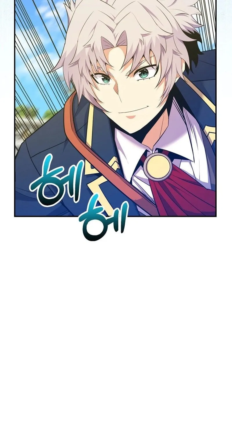 Reborn as the Overpowered Genius Lord Chapter 36 page 59 - 