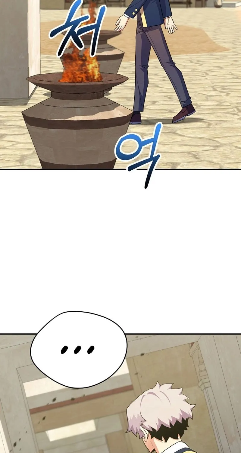 Reborn as the Overpowered Genius Lord Chapter 36 page 83 - 