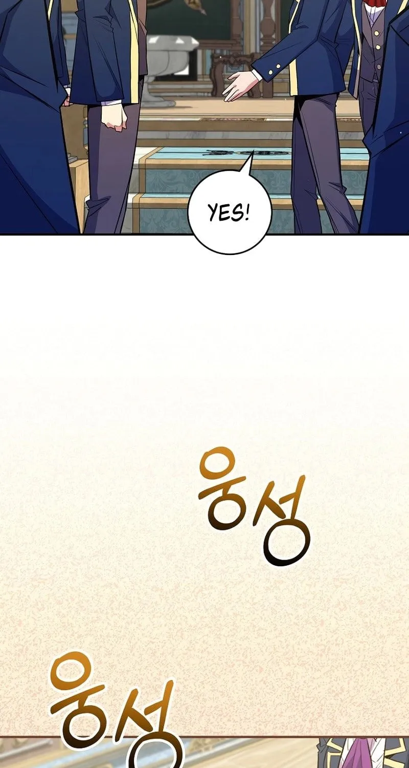 Reborn as the Overpowered Genius Lord Chapter 37 page 11 - 