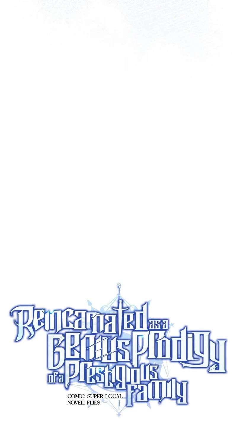 Reborn as the Overpowered Genius Lord Chapter 37 page 17 - 
