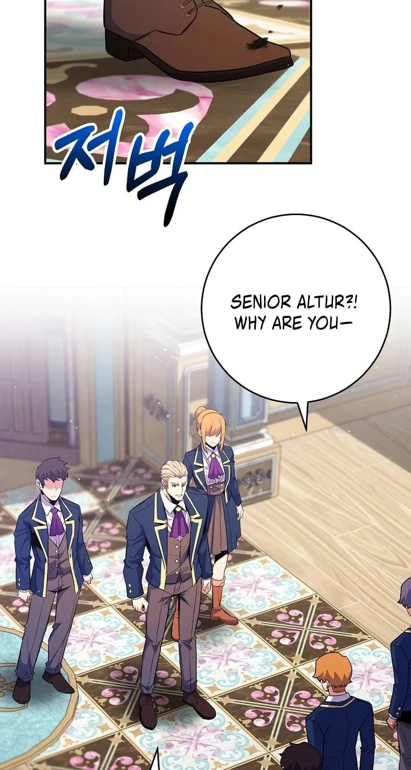 Reborn as the Overpowered Genius Lord Chapter 37 page 5 - 