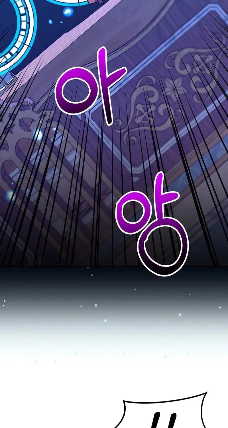 Reborn as the Overpowered Genius Lord Chapter 37 page 49 - 