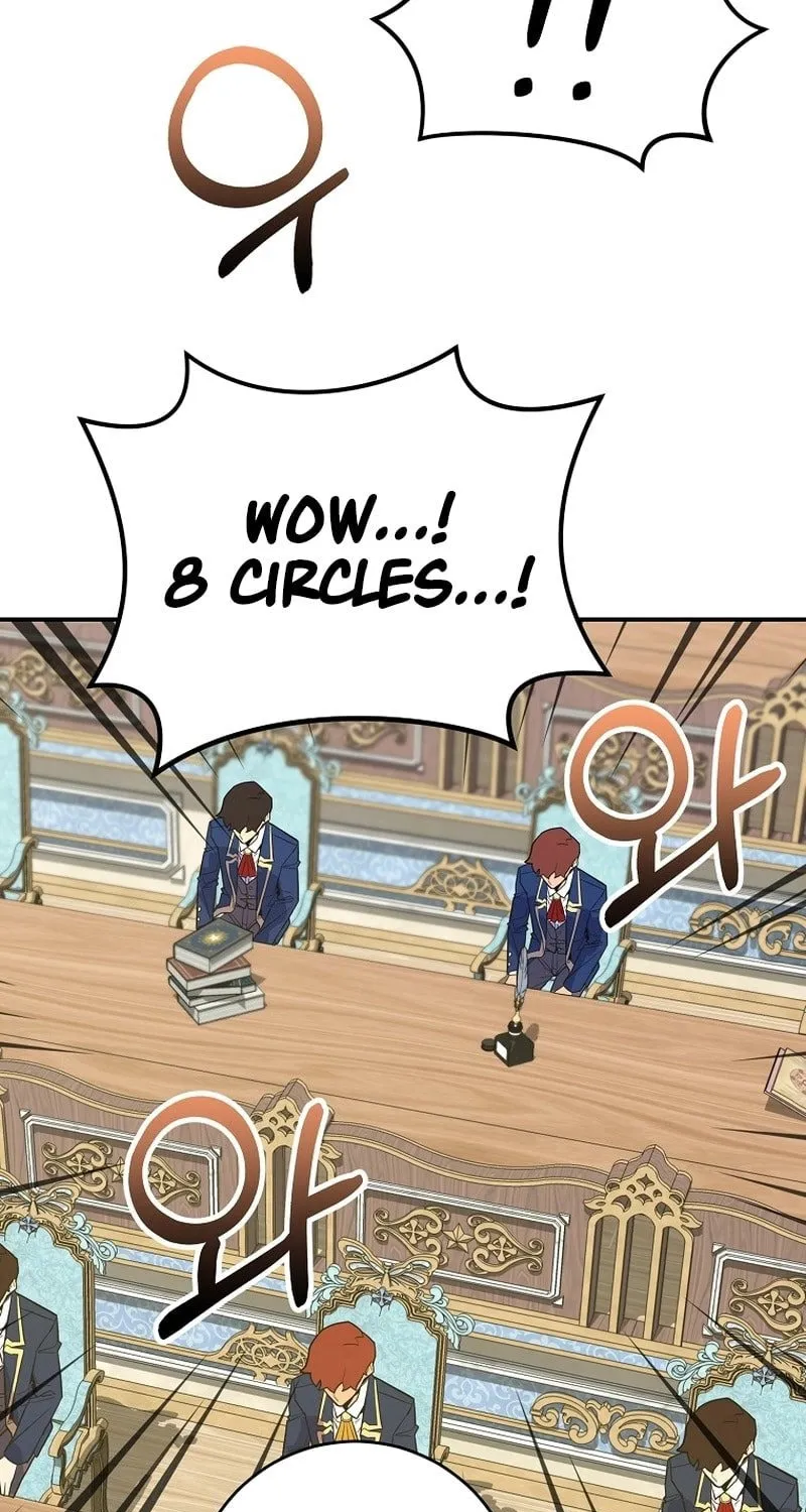 Reborn as the Overpowered Genius Lord Chapter 37 page 50 - 