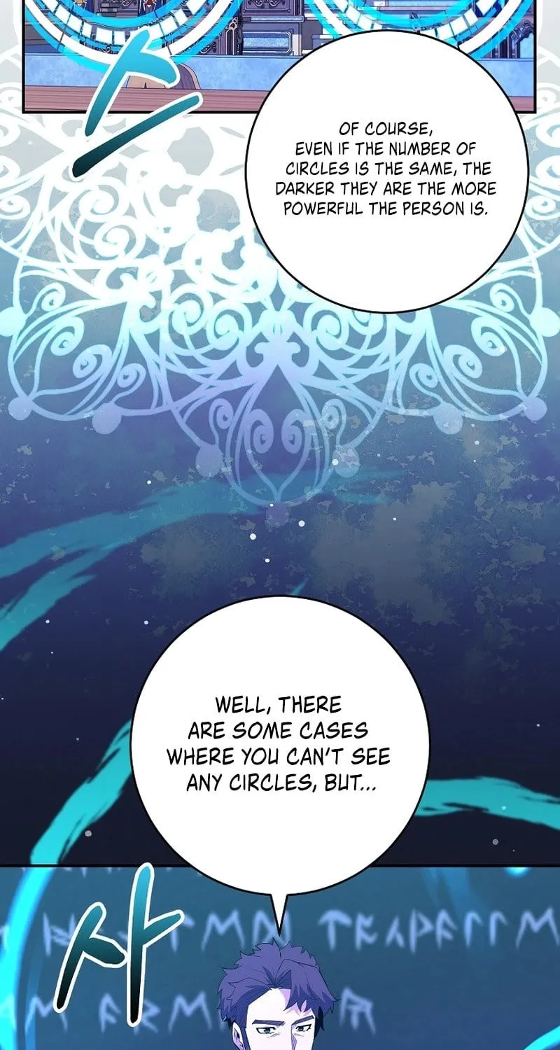 Reborn as the Overpowered Genius Lord Chapter 37 page 52 - 