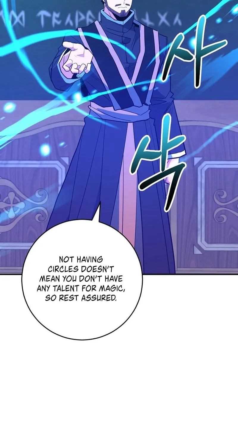 Reborn as the Overpowered Genius Lord Chapter 37 page 53 - 